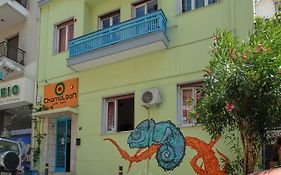 Chameleon Youth Hostel  2*